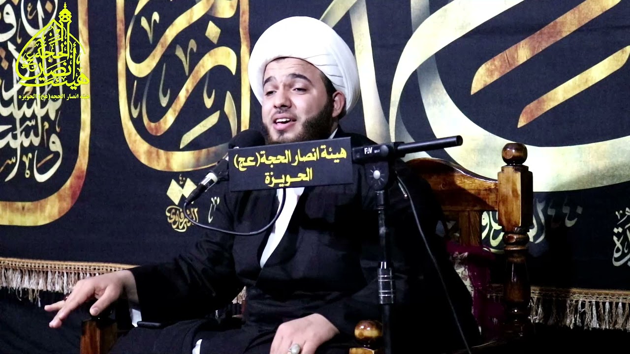 نعي يجرح الشيخ علي الزهيري