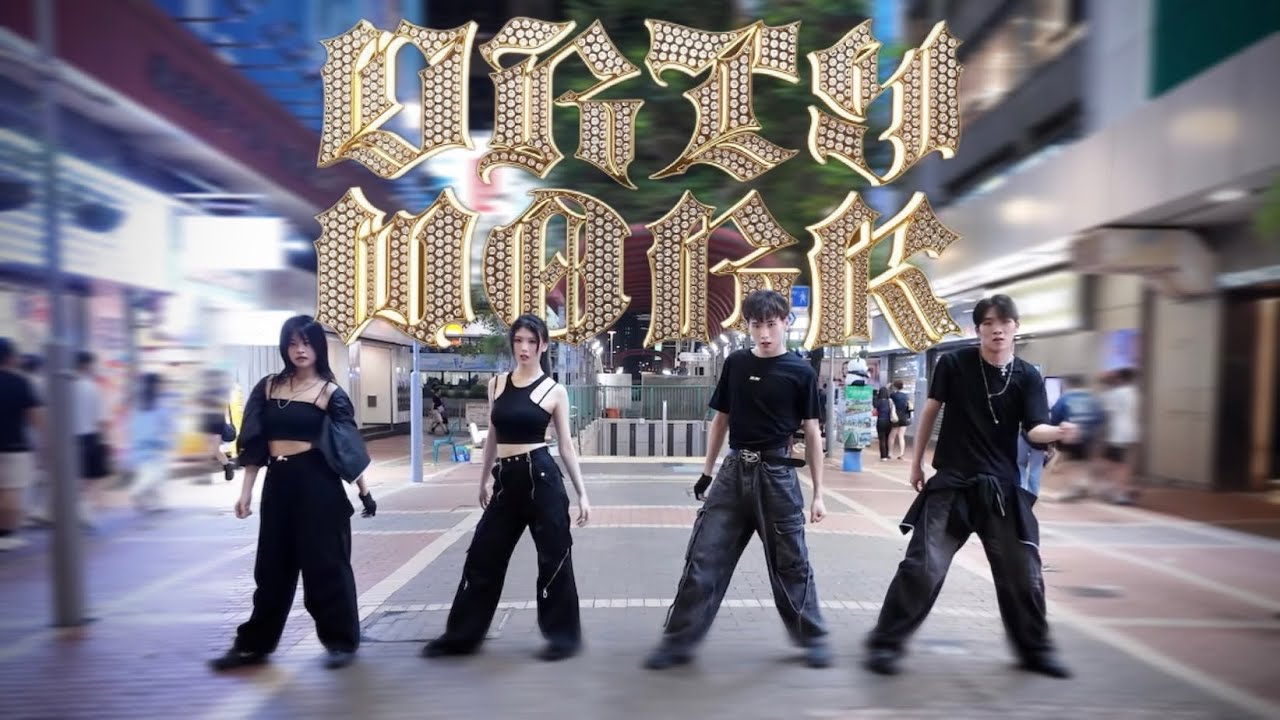 [4K KPOP IN PUBLIC] aespa(에스파) - 'Dirty Work' dance cover by RizzHK