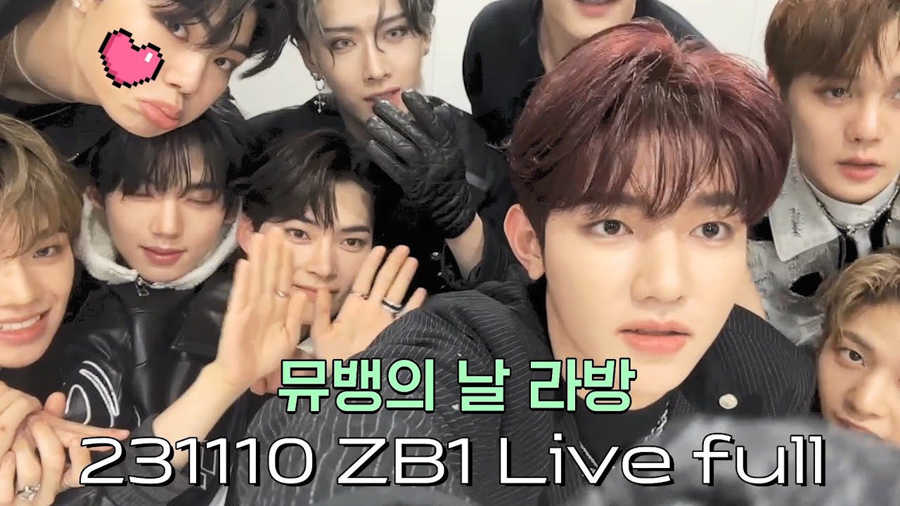 [CC] 231010 LIVE FULL/ZEROBASEONE/ZB1/제로베이스원/제베원 인스타그램 라이브 방송