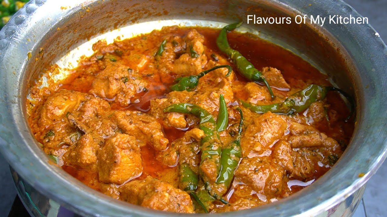New Makhmali Handi Recipe  - Boneless Chicken Handi | चिकन मखमली हांडी बनाने का नया आसान तरीका