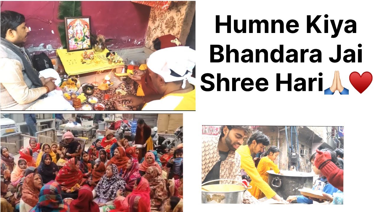 Shub Purnima 🙏🏻#bhakti #vlog