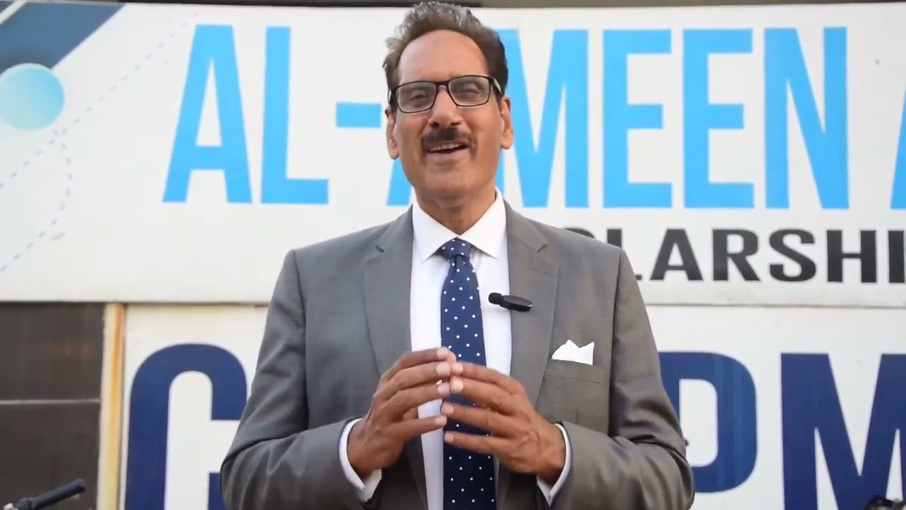 Hamid Saeed Image Consultant At Al Ameen Academy|| Interview| CSS/ PMS Academy