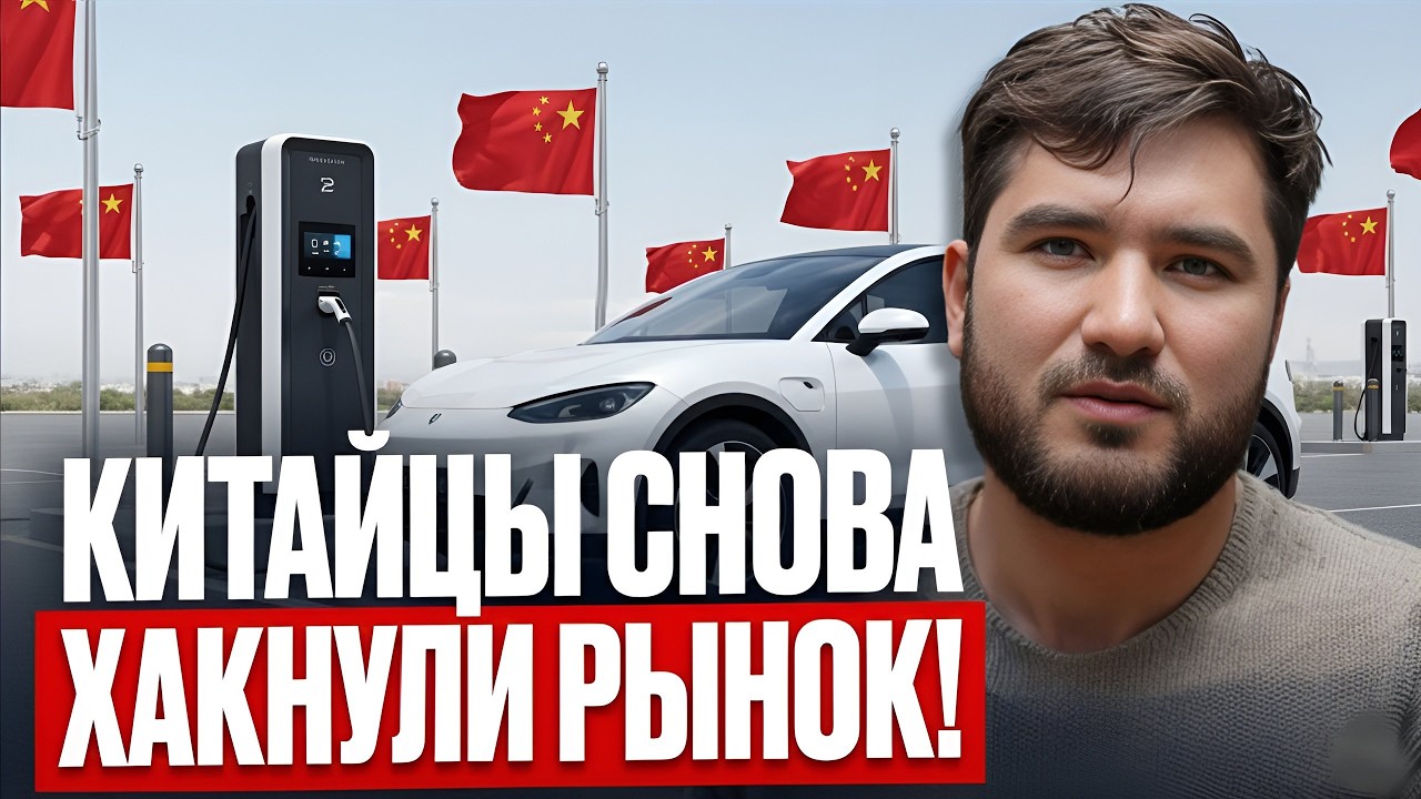 Эти БИЗНЕСЫ уже приносят МИЛЛИОНЫ китайцам! Успей запустить их одним из первых в России!