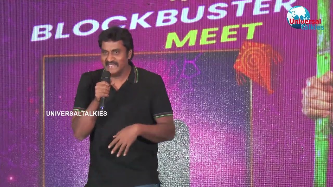 Actor Sunil Speech | Bhartha Mahasayulaku Wignyapthi Sankranti Blockbuster PressMeet