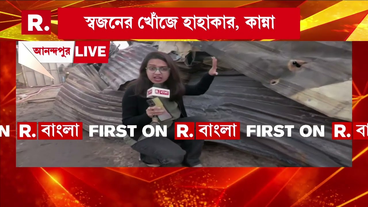 ৩৮ ঘণ্টা পর আনন্দপুরে গিয়ে টাকার টোপ মমতার প্রিয় ফিরহাদ হাকিমের
