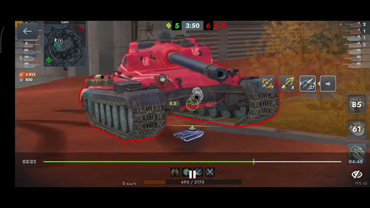 Мастер на KPZ 70