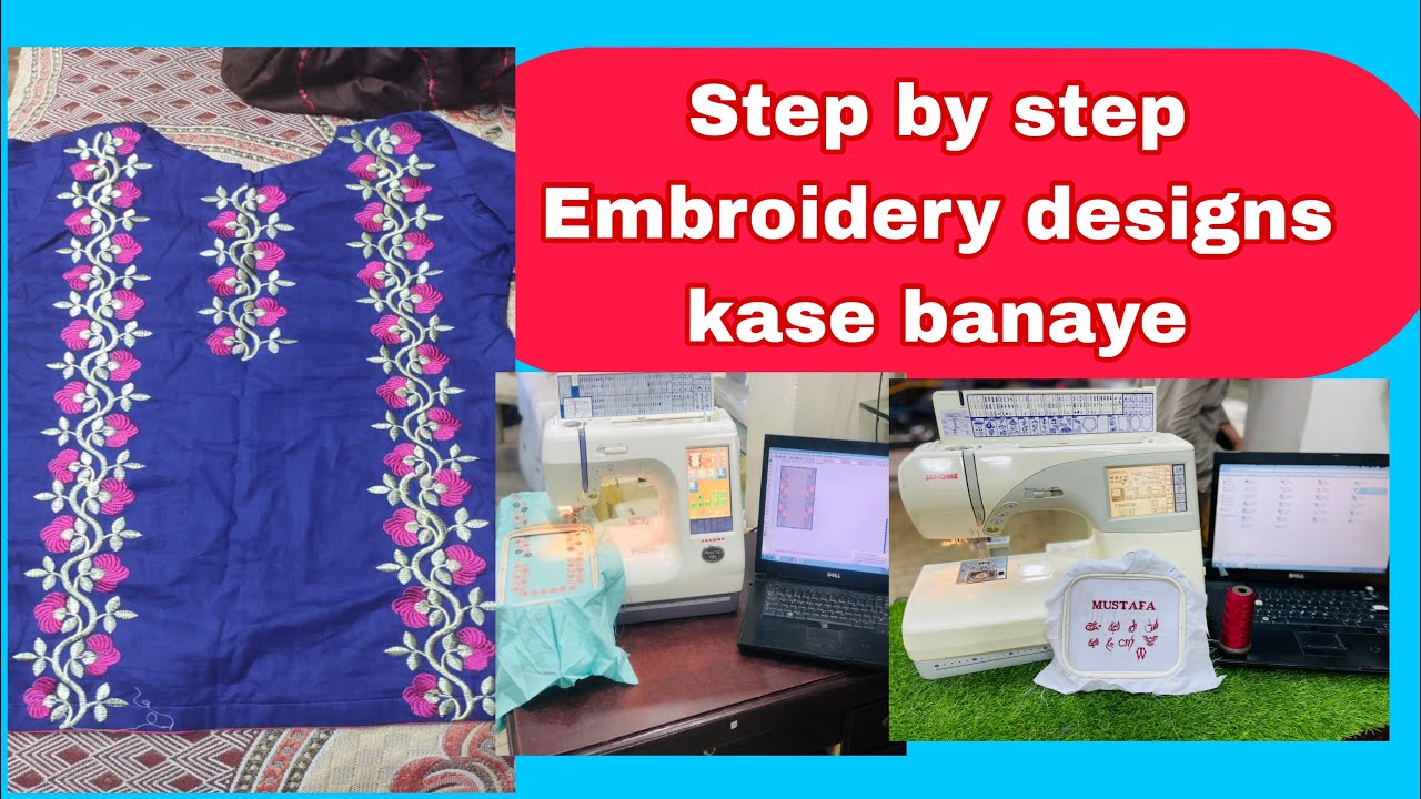 Janome secio 9090 Embroidery sewing machine step by step Embroidery designs