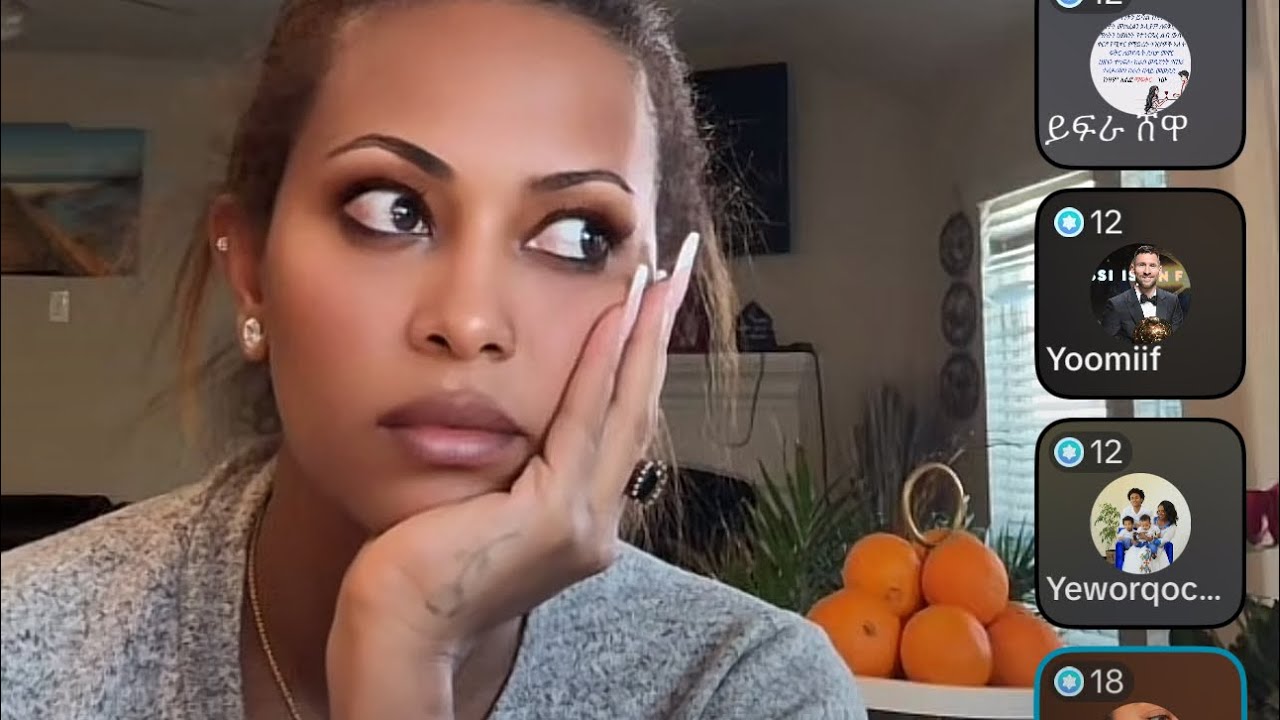 ማሜ ስላ ጃኒና ጆኒ እውነቱን ተናገሬች👏