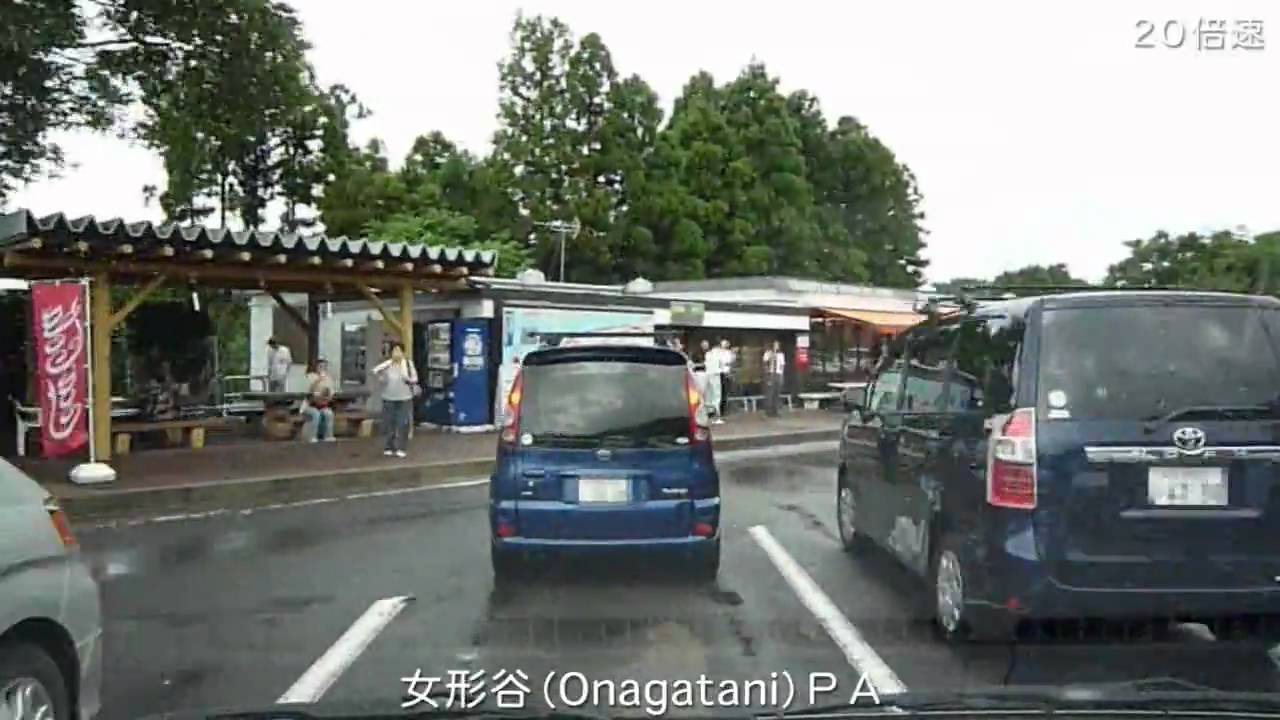 [HD] 米原JCT～富山 （北陸道1/2） 20倍速 Hokuriku expressway 1 of 2