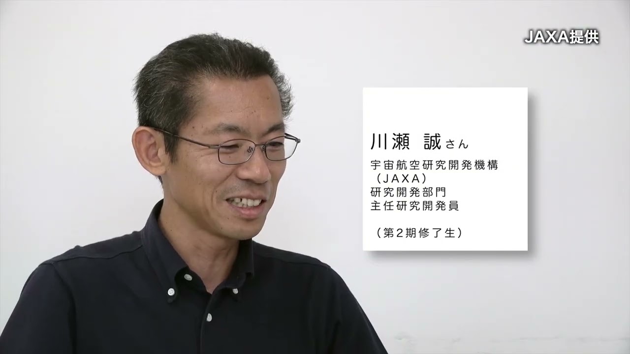 PM研修事業紹介（長編）