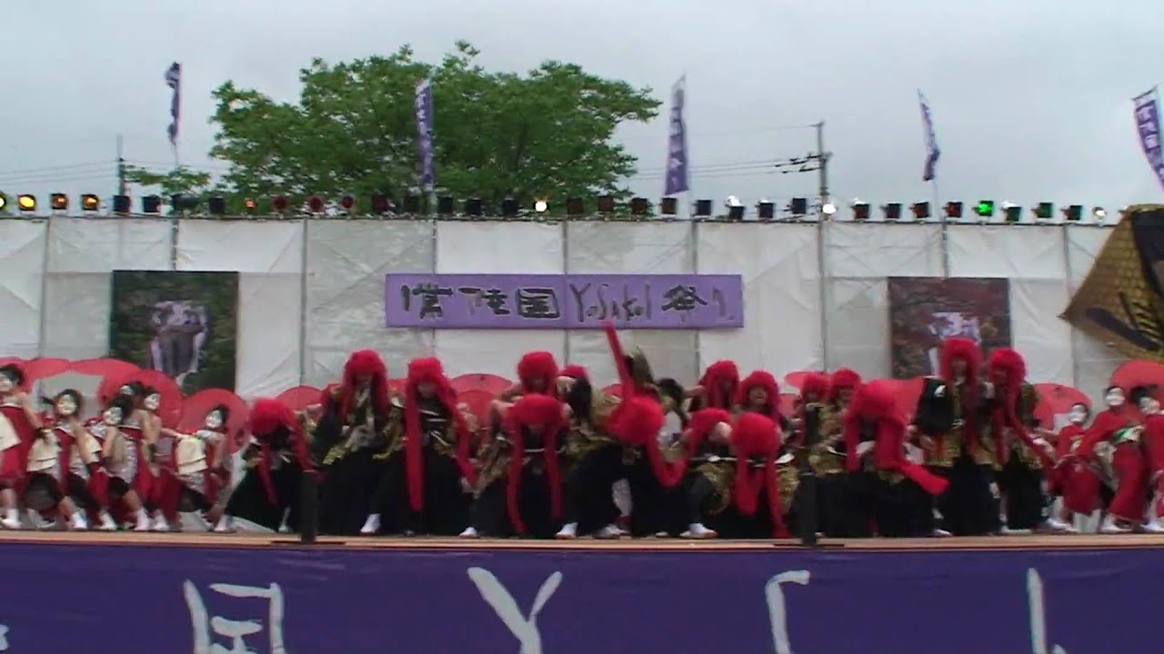 ＲＥＤＡ舞神楽２００９