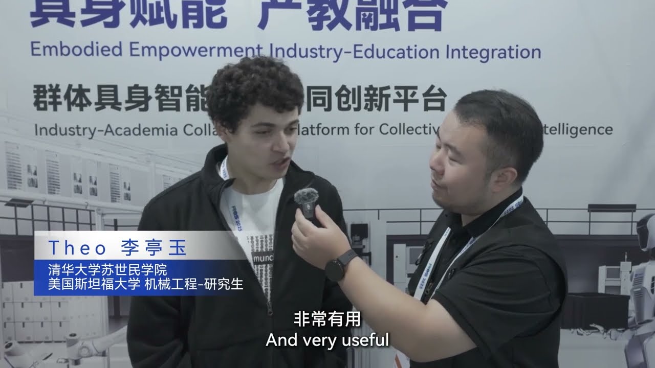 🎯 DOBOT at IROS 2025 | Exploring the Future of Embodied Intelligence