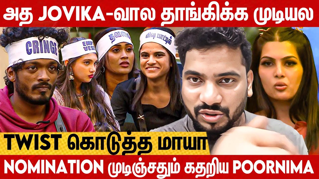 அப்போ  POORNIMA இப்போ Ananya | Polimer tv ranjith blast interview | Bigg Boss 7