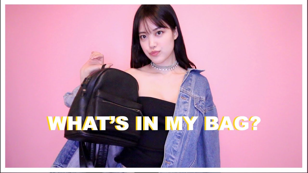 What's in My Everyday Bag | My Essentials