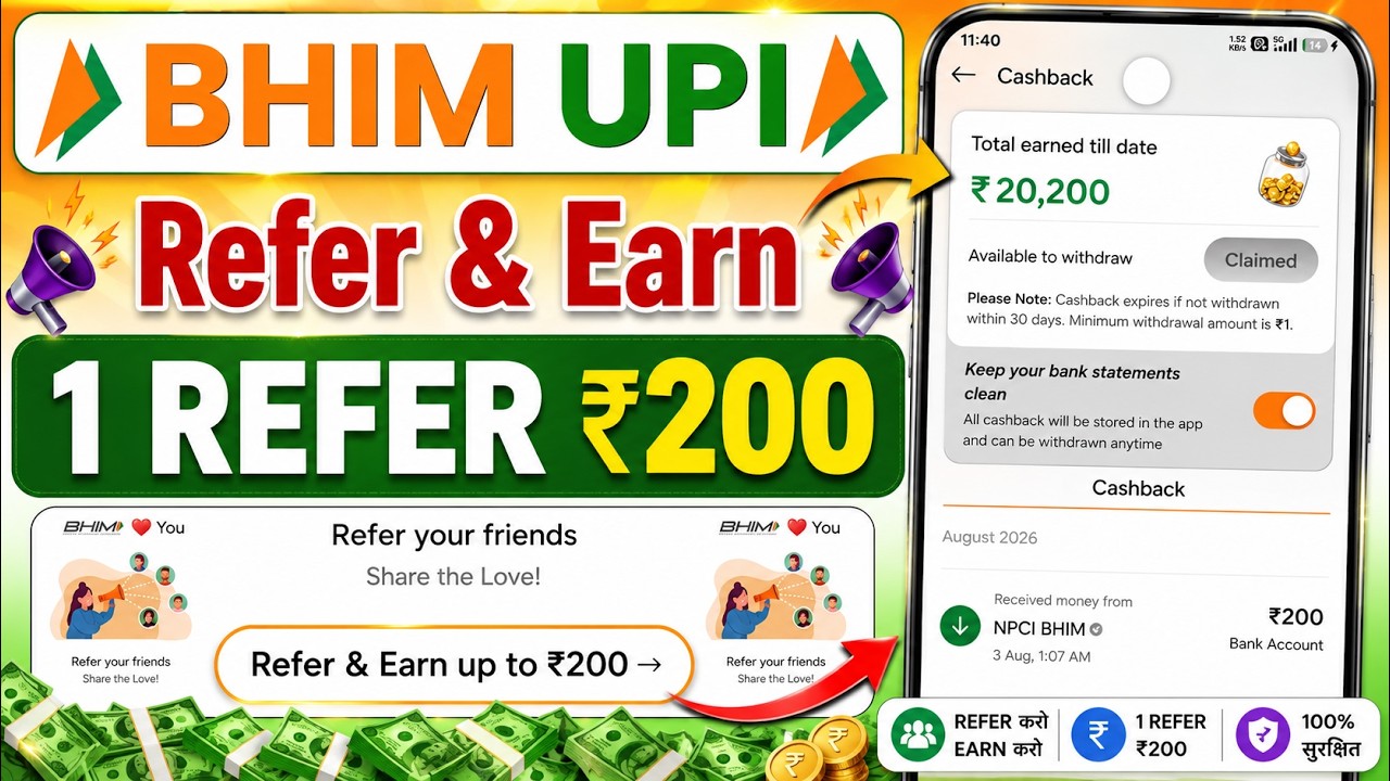 BHIM App Se Refer Kaise Kare 2026 || BHIM Refer & Earn Full Process | Earn Cashback