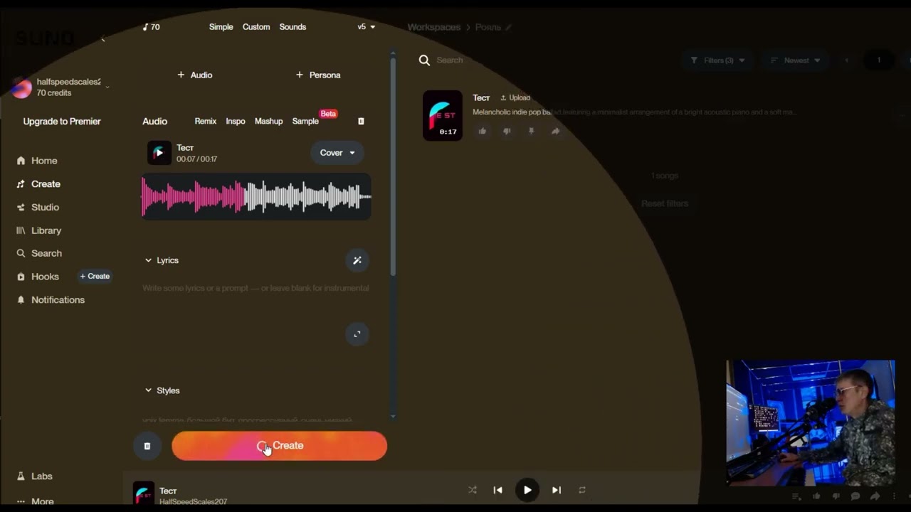 👉 Как создать профессиональный трек с помощью KORG WAVESTATE и SUNO AI | Из DAW в ИИ за 5 минут 🎹🔥