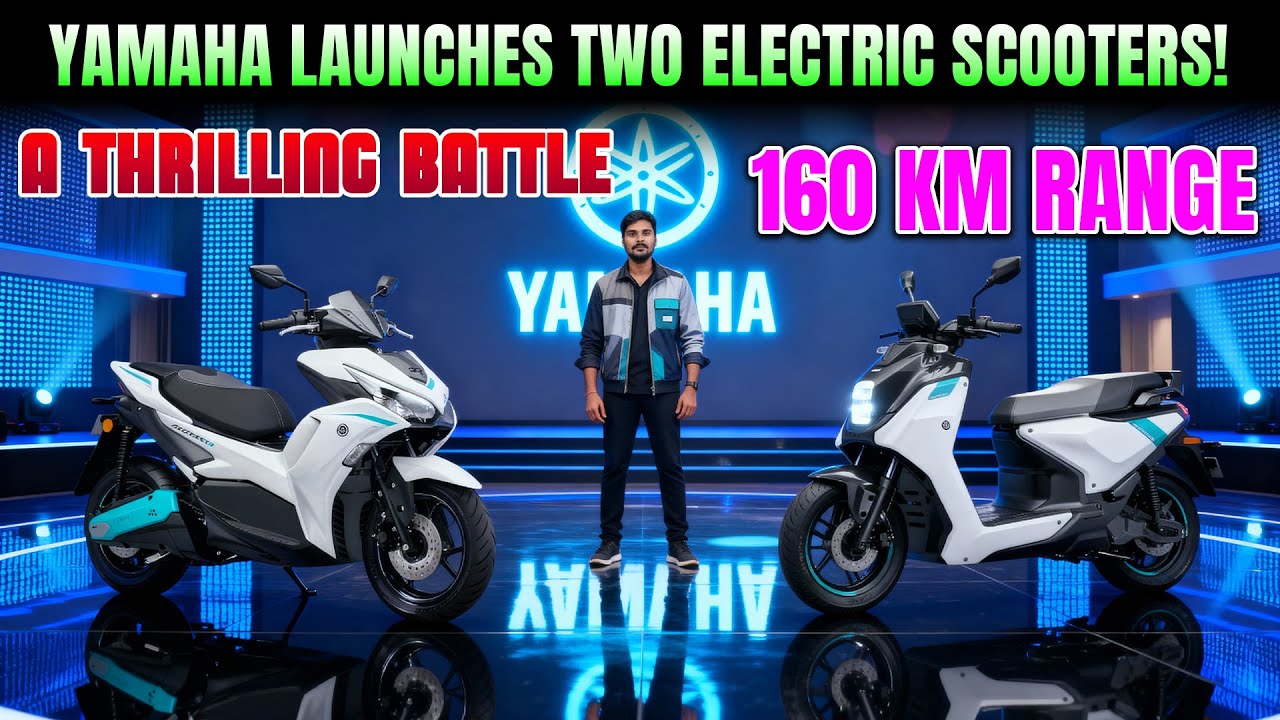 YAMAHA Два новых электроскутера — EC 06 и AEROX E — EV Bro