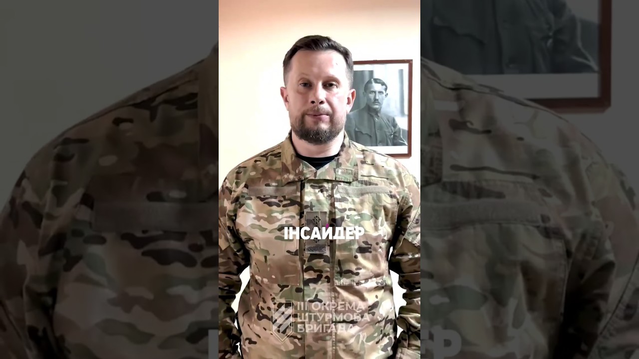 БІЛЕЦЬКИЙ &mdash; НОВИЙ ГОЛОВКОМ⁉️