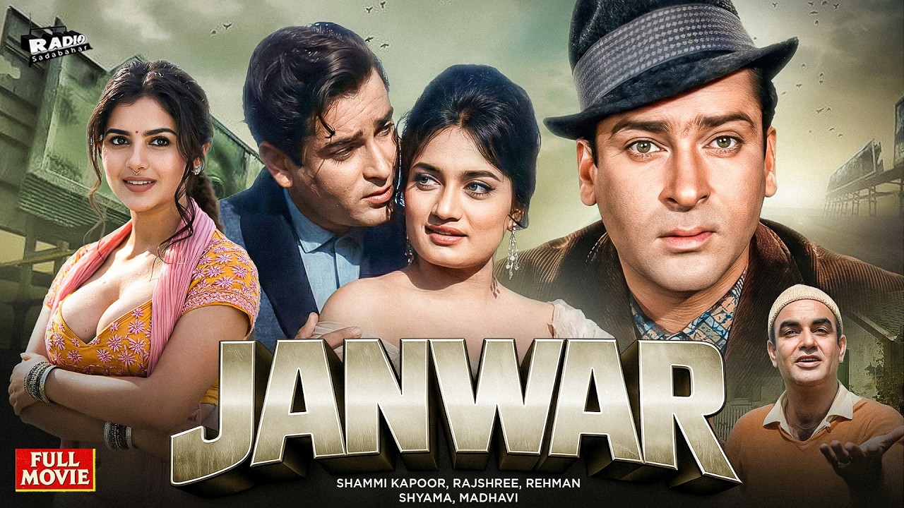 Janwar 1965 Full Movie HD | Shammi Kapoor & Rajshree | Old Hindi Superhit Film