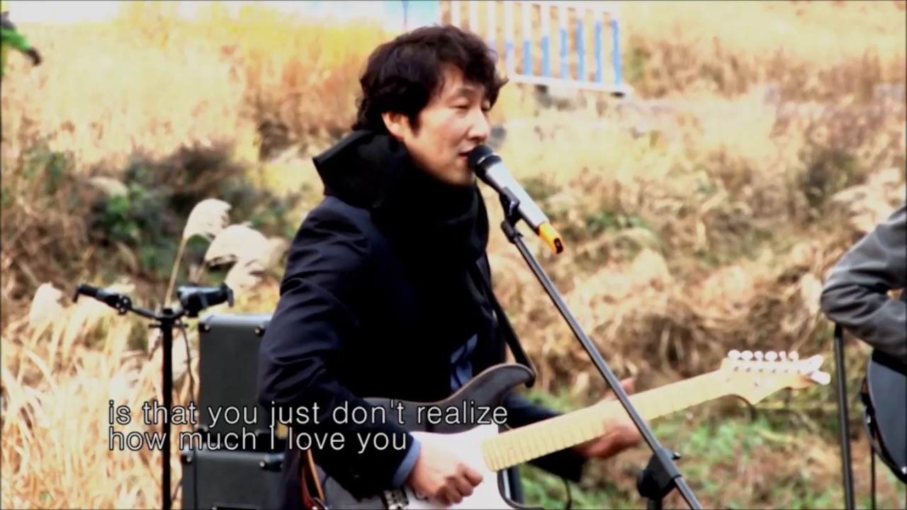 Wonderful tonight(ver2) (조인창/부활과 합동공연)