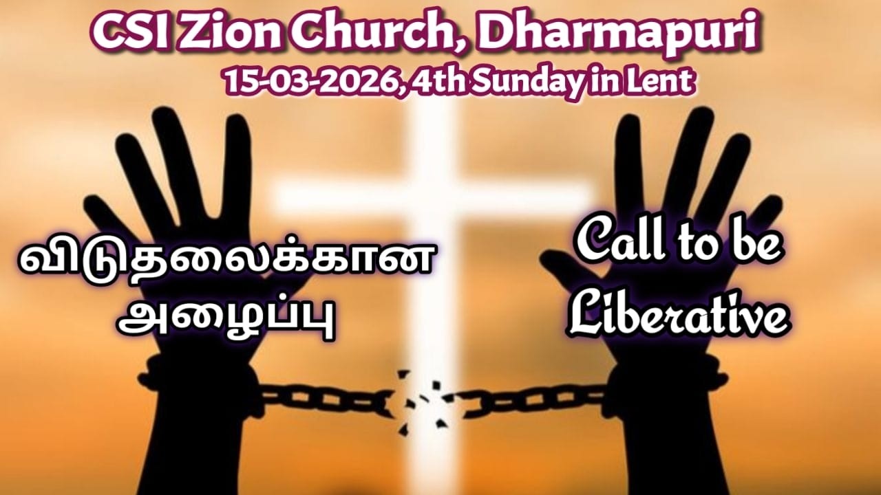 CSI Zion Church | Call to the Liberative | Sunday Service | 15-03-2026