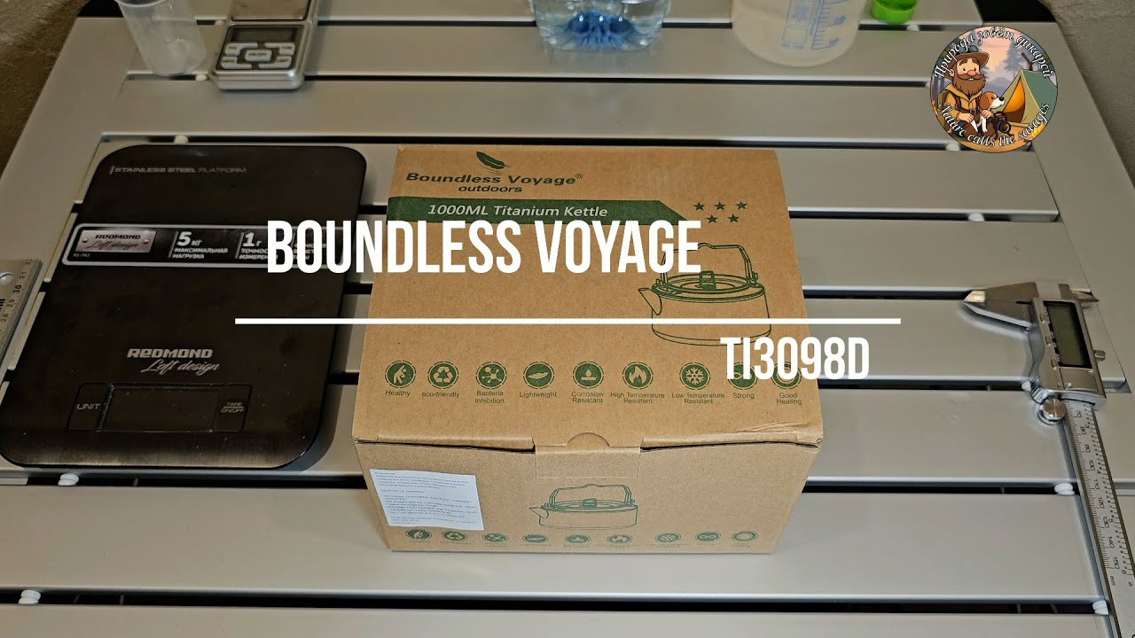 Обзор Boundless Voyage Ti3098D Лучший чайник из титана