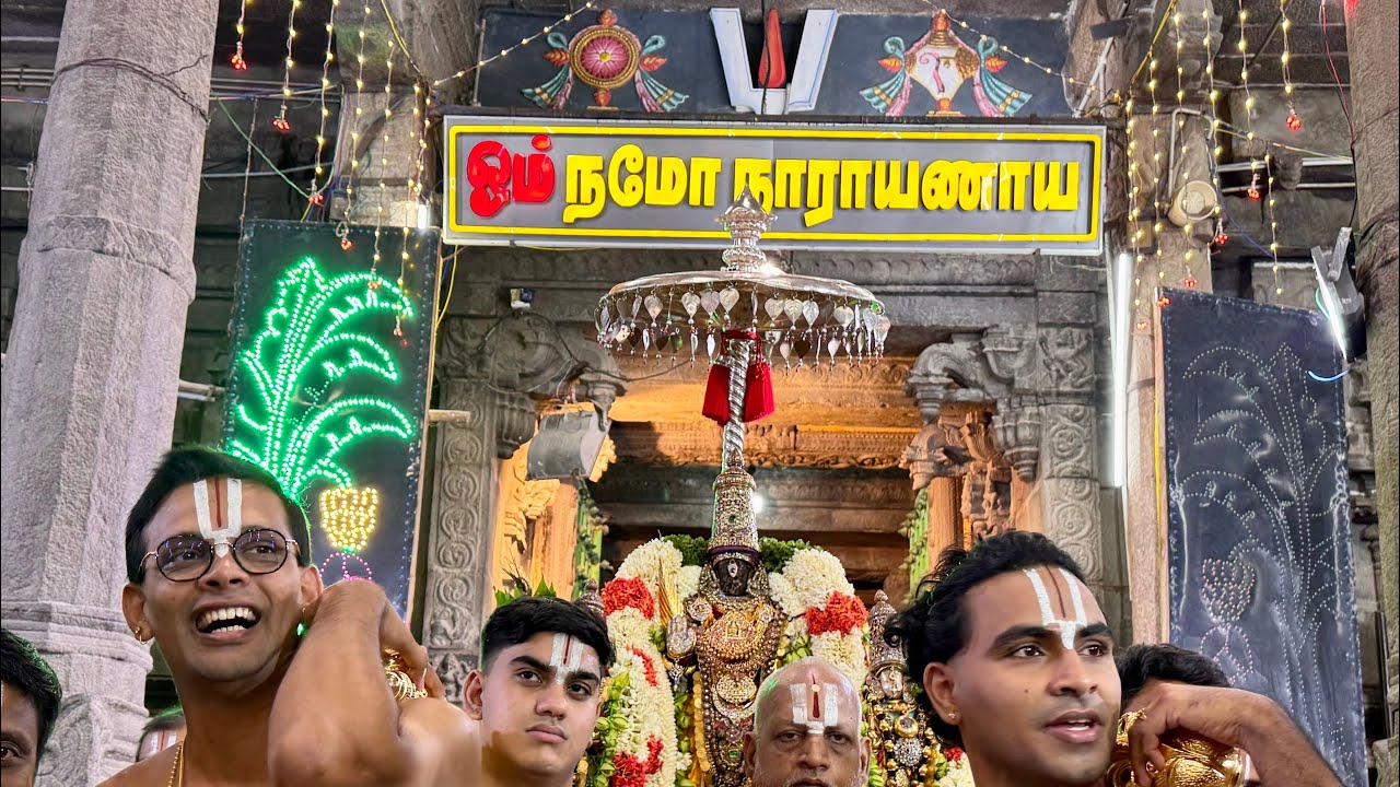 தர்மாதி பீடம்