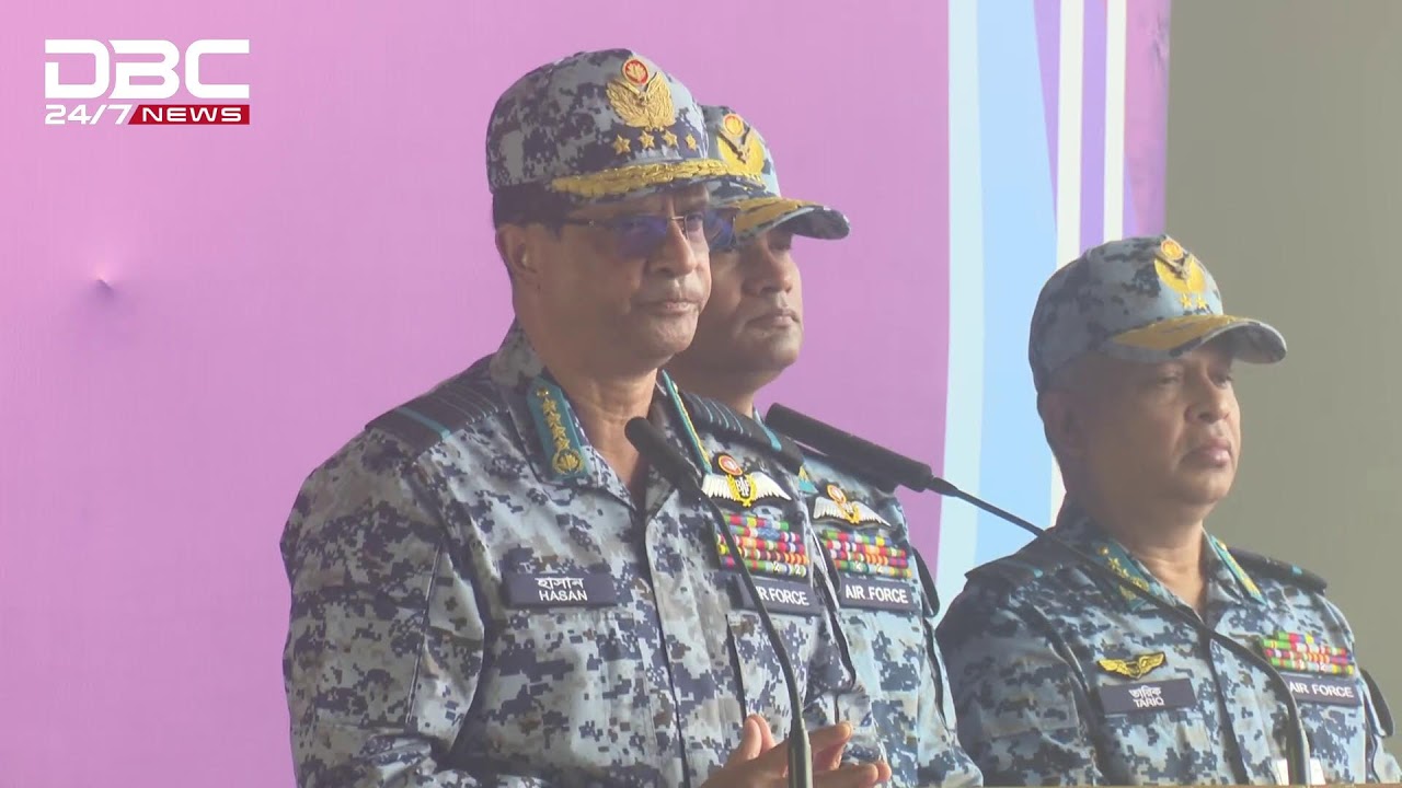 নির্বাচন ও গণভোটে মোতায়েনকৃত বিমানবাহিনী সদস্যদের প্রতি বিমানবাহিনী প্রধানের দিক-নির্দেশনামূলক ভাষণ