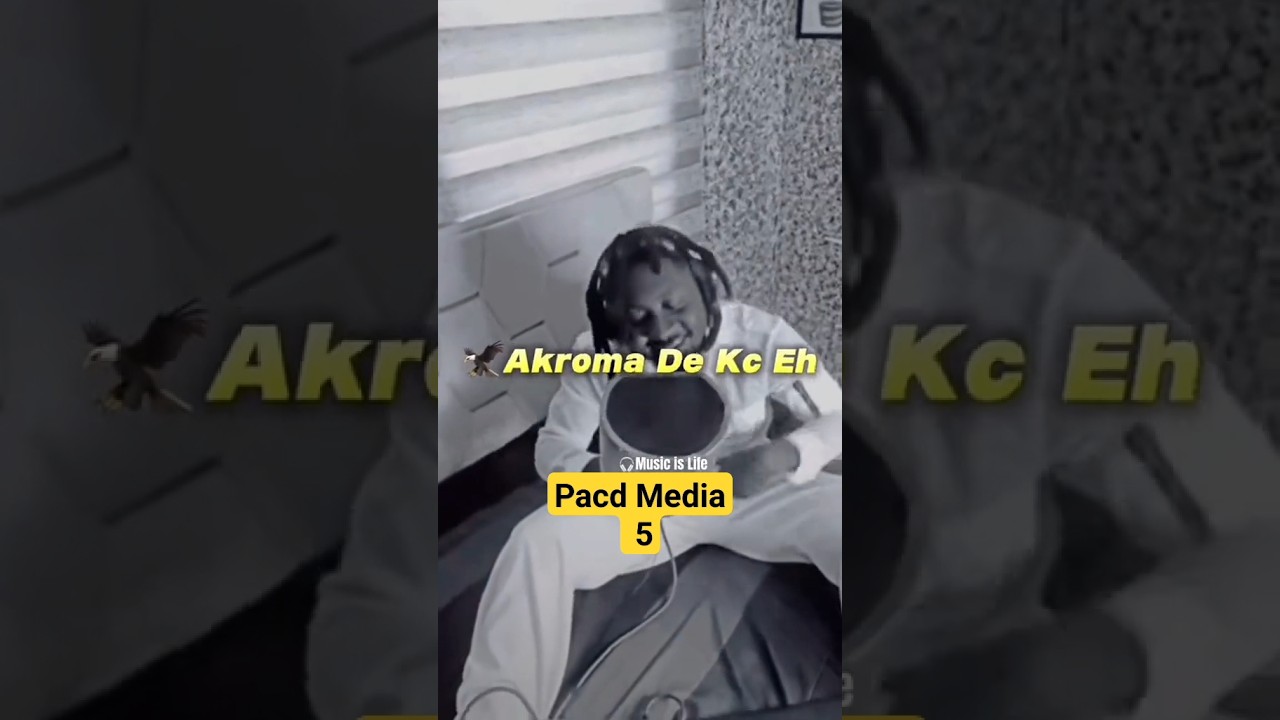 AMERADO - Akroma Lyrics