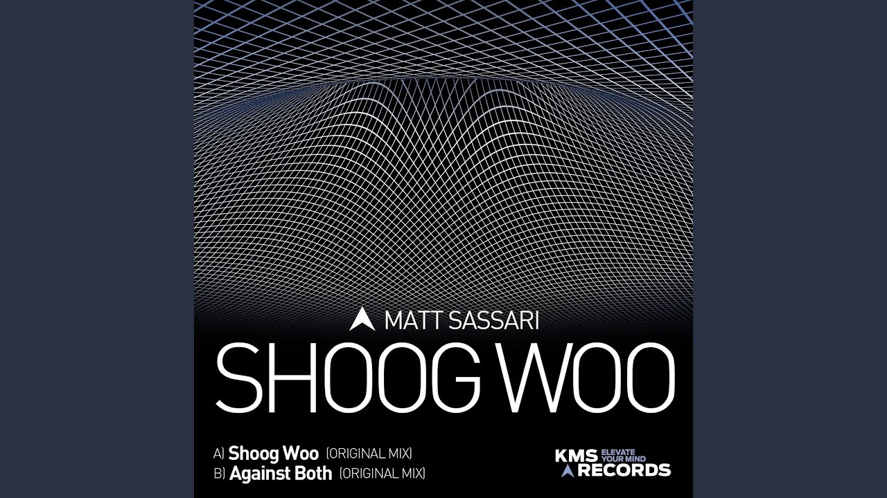Shoog Wo (Extended Mix)