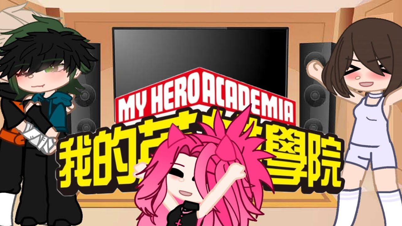 class 1A react to bakudeku || bkdk || read desc || HeartzKitty 🍓