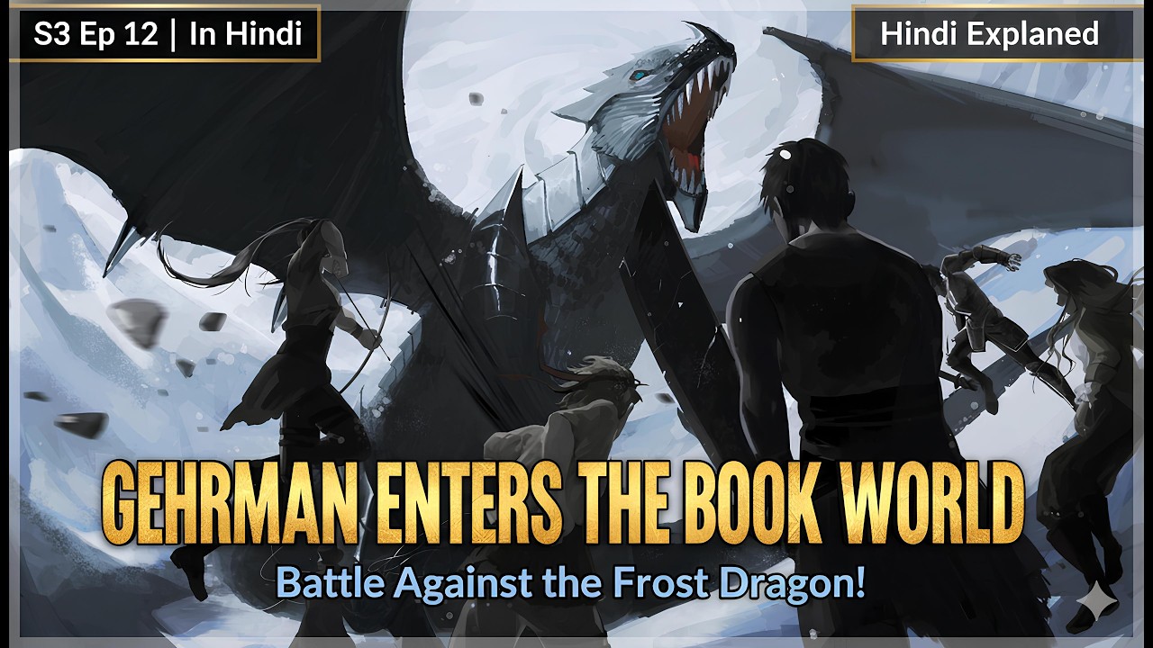 The Legend of Groselle&rsquo;s Travels | Gehrman Sparrow&rsquo;s Next Adventure | LOTM S3 Ep 12 Explained