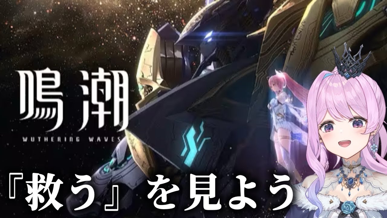 【