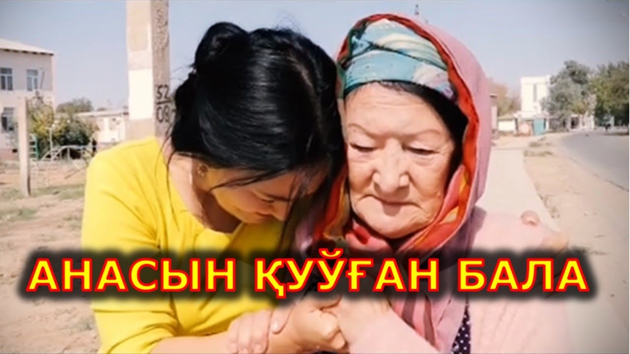 Премьера: ҚАЙТАР ДҮНЬЯ – КИНО
