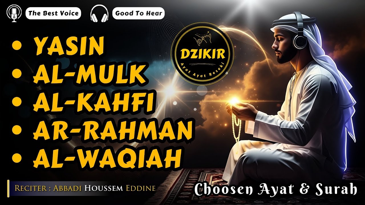 Quran recitation in a peaceful voice I Alfatiha, Yasin, AlWaqiah, Arrahman,