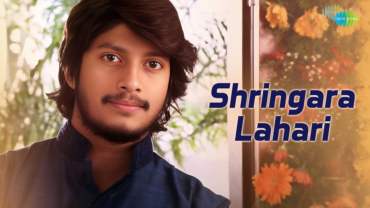 Shringara Lahari Full Video Song | Shubhalekha+Lu Movie Songs |  | KM Radha Krishnan | Shubhalekhalu