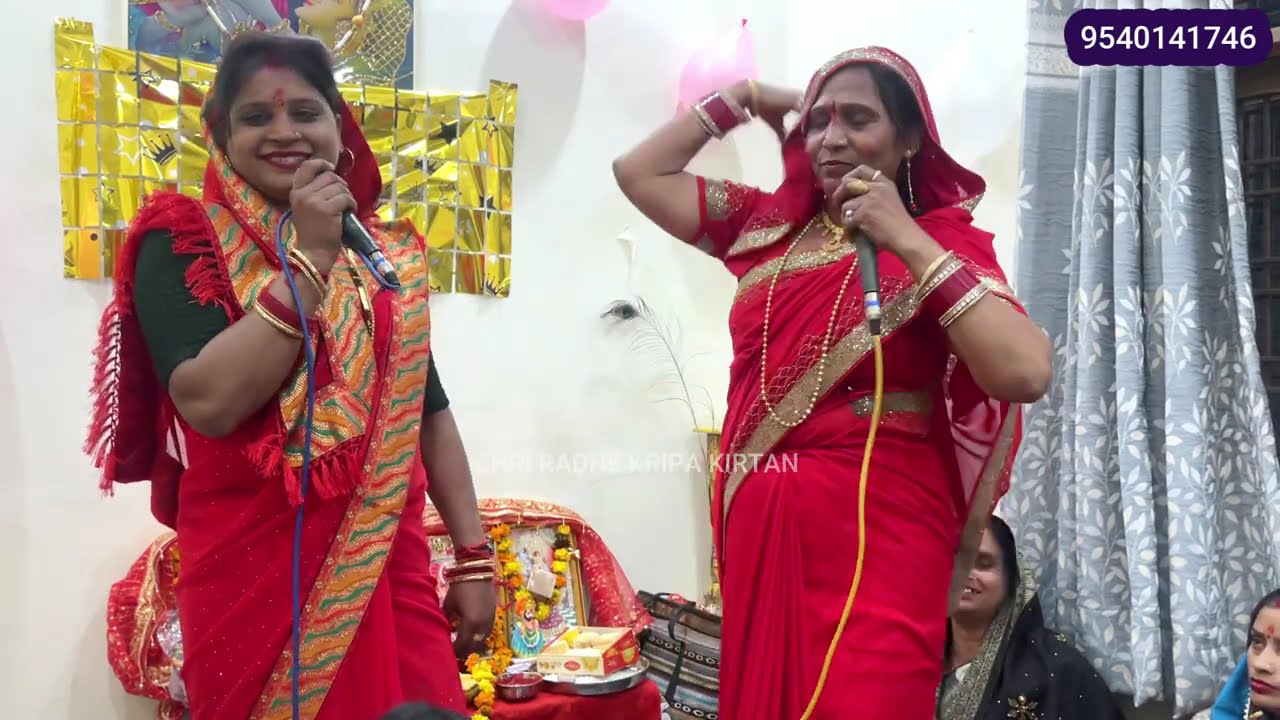 छलिया चोरी से ब्याहने आओ परिवार संग न लायो 😍 दिल खुश भजन और डांस 🤩