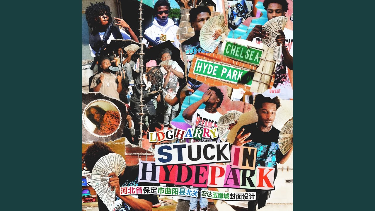 Break It Down X ABGR LilCory
