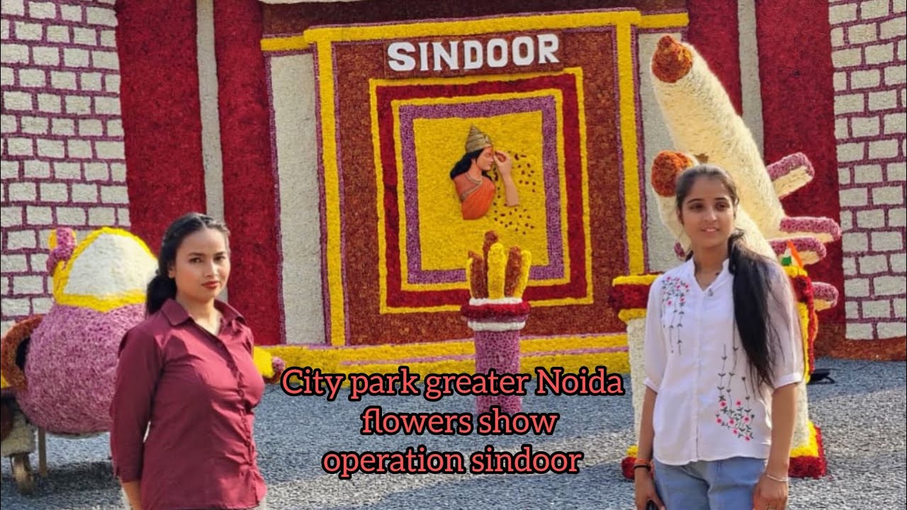 City park greater Noida flowers show operation sindoor #yashika#viral #video🌹🌼🌺💐