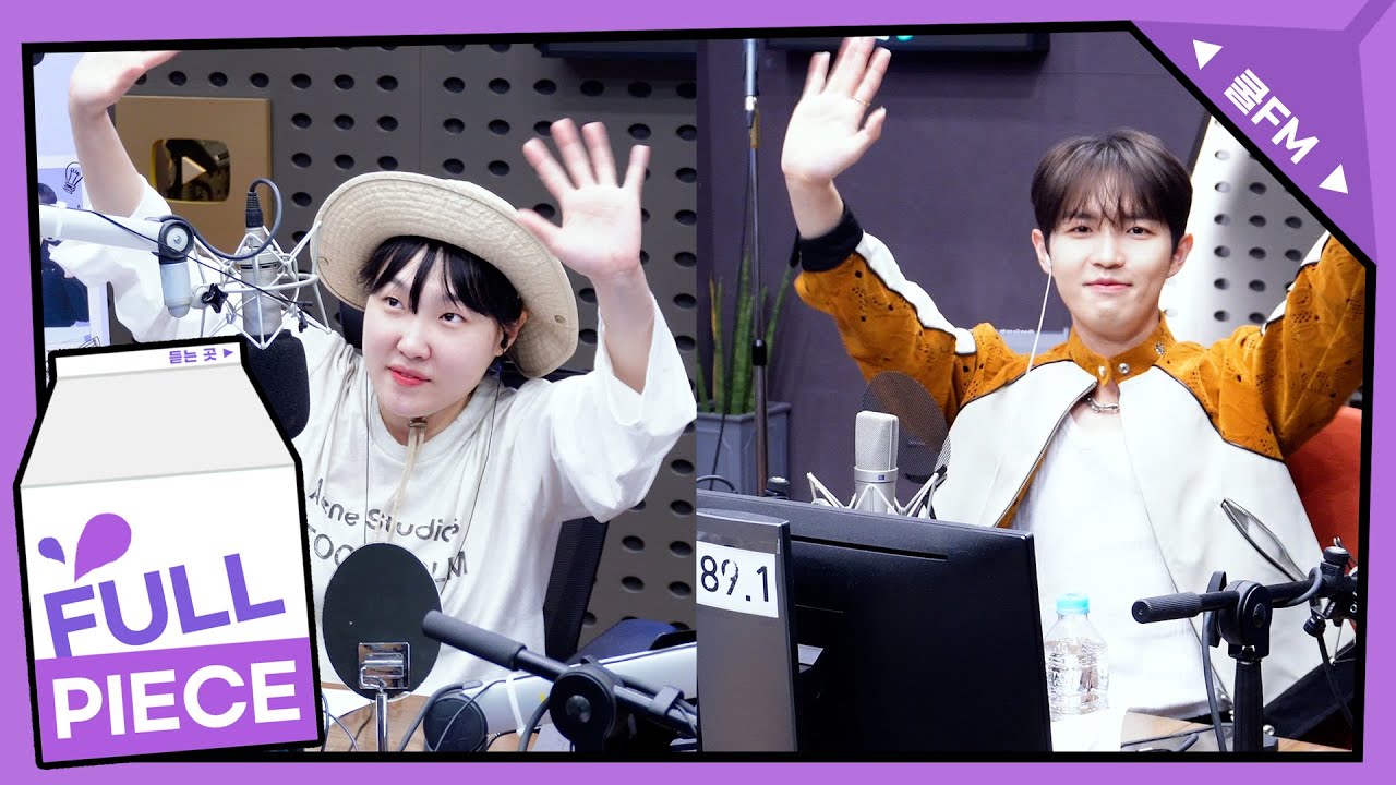 가광 초대석, 누구세요? with 김재환 full ver. / [이은지의 가요광장] I KBS 240513 방송