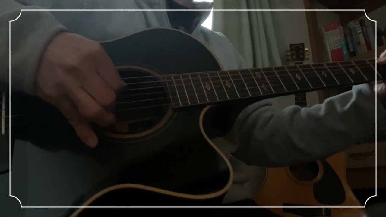 松山千春　真っ直ぐ　弾き語り　COVER