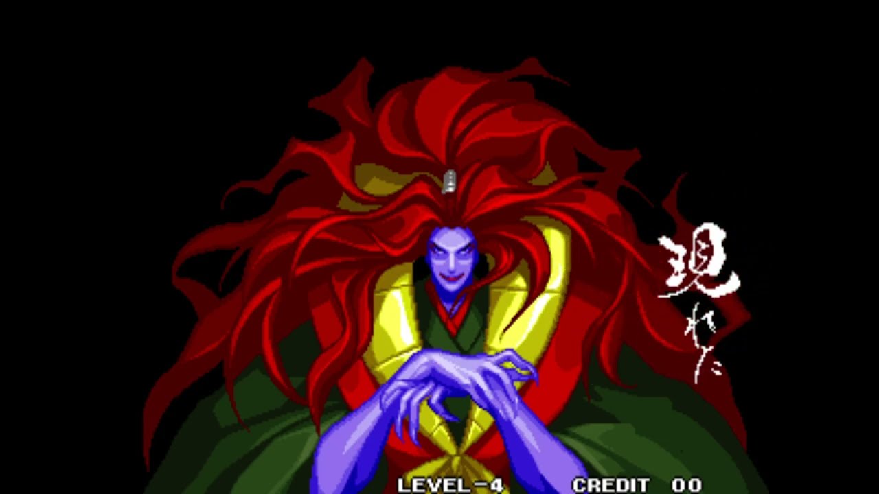 MAME Samurai Shodown IV   Amakusa's Revenge 