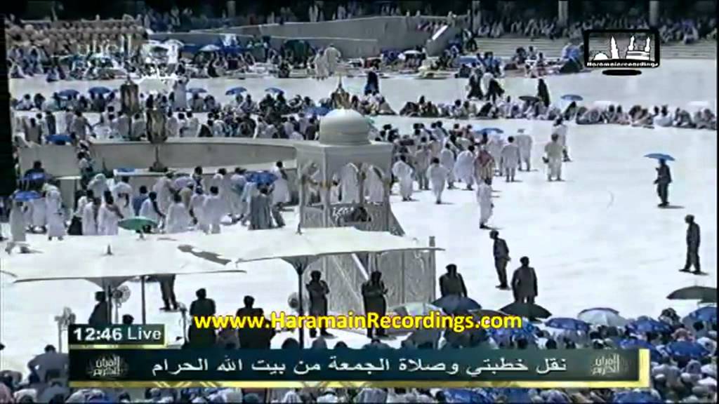 Makkah Friday Khutbah 26th Aug 2011  by Sheikh Shuraim