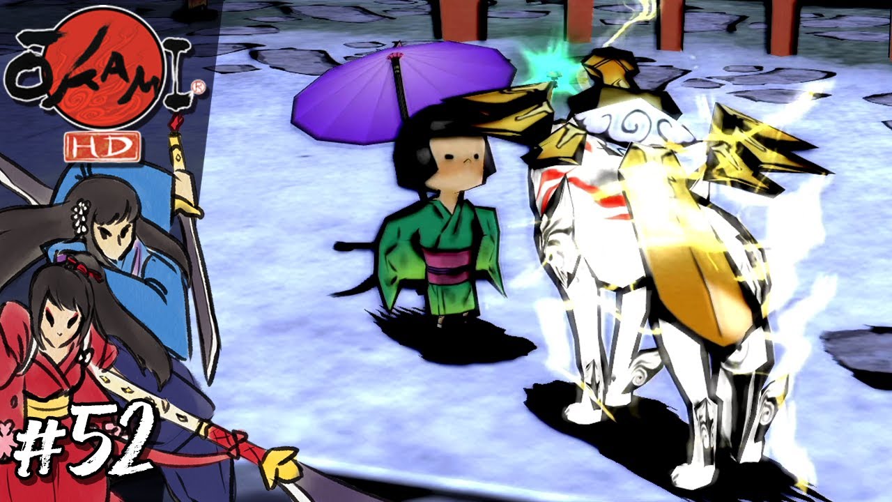L'art de la tendance - Okami HD #52