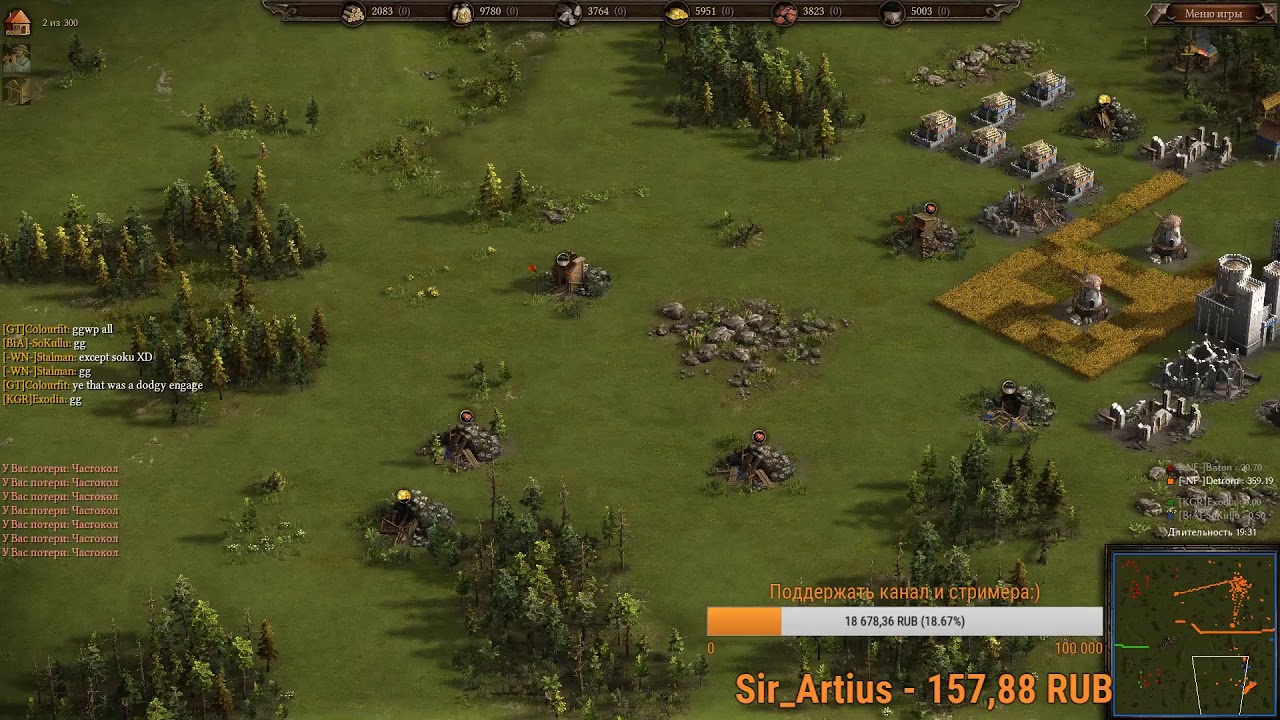 Cossacks 3 KGR Tournament Baton+Detrom VS Exodia+Sokullu
