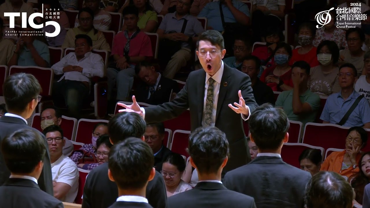 TICC2024－大獎賽 Grand Prix Competition｜英華書院合唱團 Ying Wa College Choir