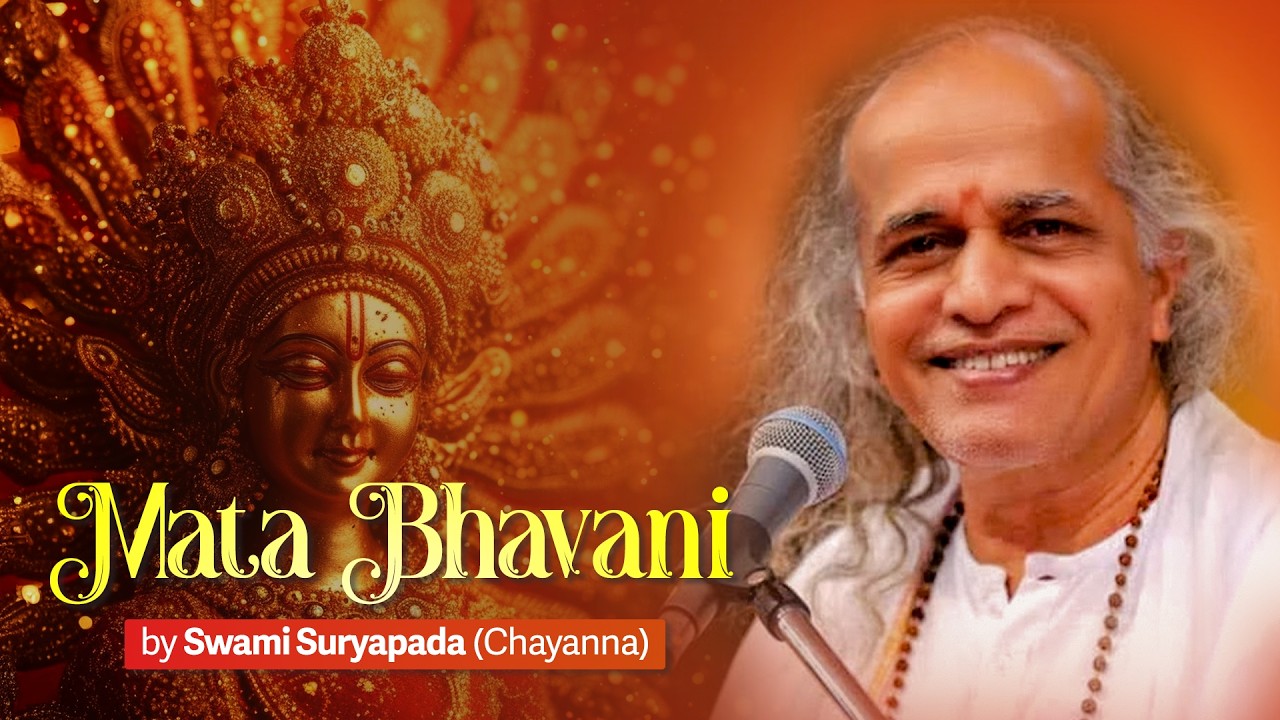 Mata Bhavani | A Devotional Offering to the Divine Mother | Swami Surya Pada | Art of Living Music
