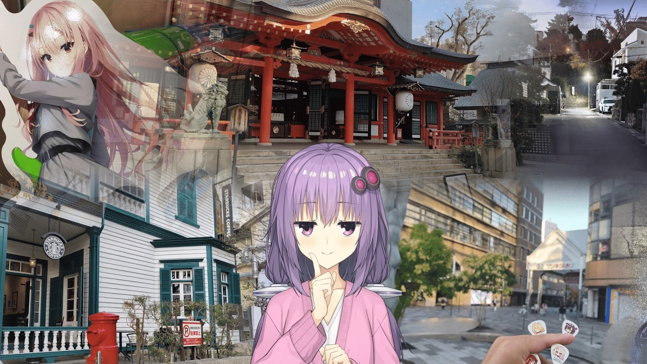 【ゆっくり沼津旅 】寺社仏閣ハンター結月ゆかりが行く生田神社