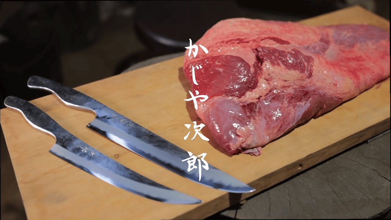 BBQ Knife | Blacksmith Jiro