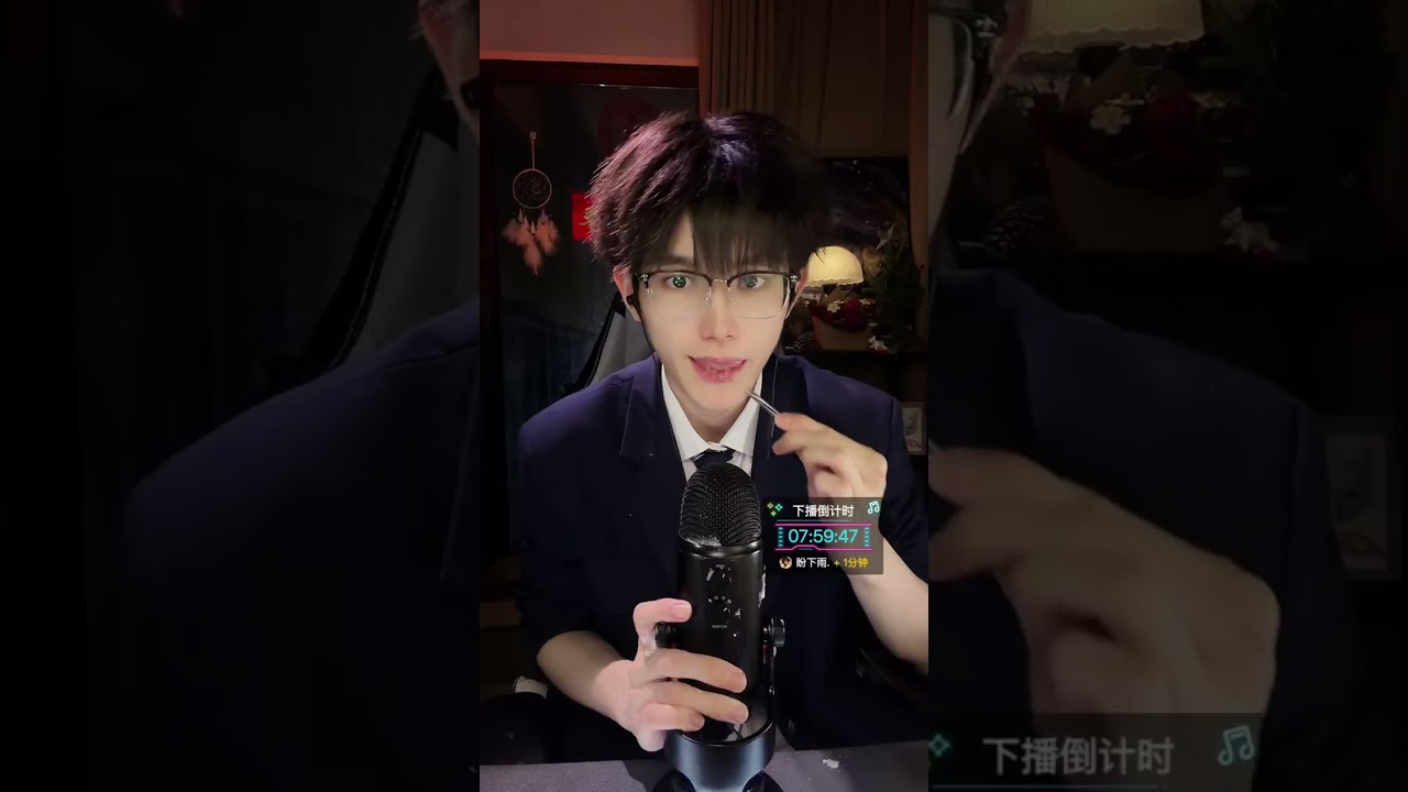 ASMR 2026/02/24 02:17:07.
